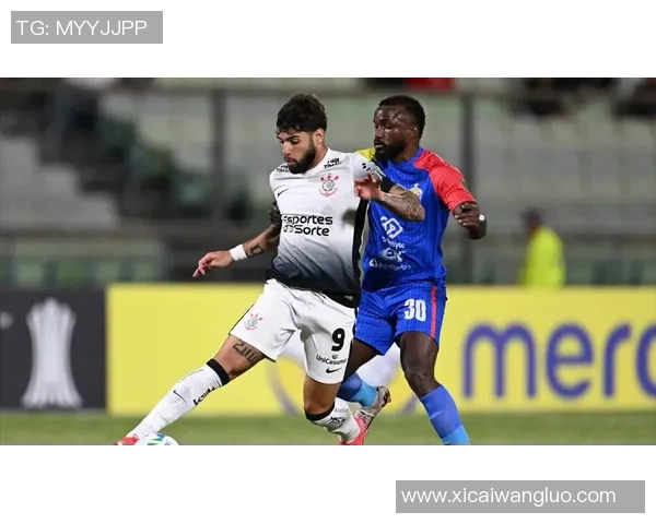 解放者杯亚自由对博卡的精彩对决赛果分析与回顾