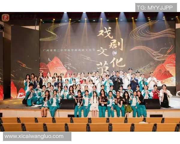 上场，便是最佳主角！羊城晚报全民全运印象大赛正式发动