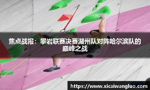 6163银河官网