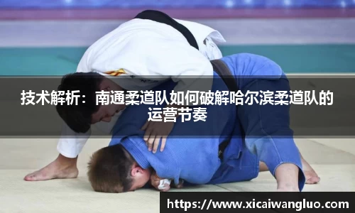 6163银河官网