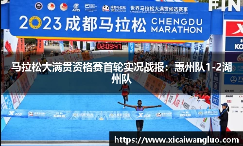 6163银河net163