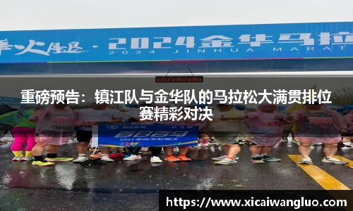 6163银河官网
