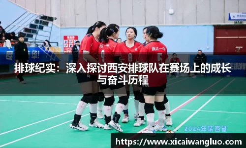 6163银河官网
