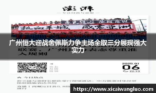 6163银河官网